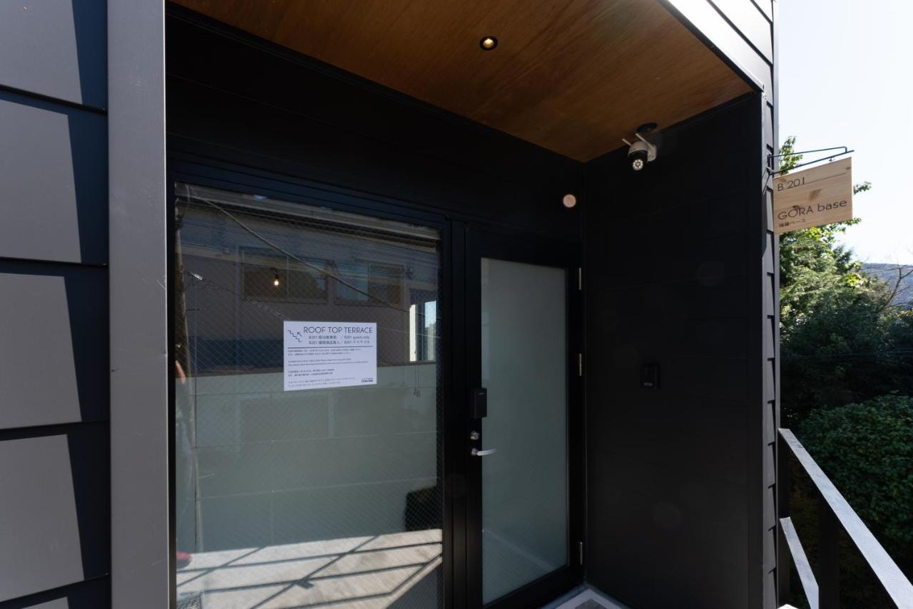 強羅base B棟 - Gora Base B Appartement Hakone Buitenkant foto