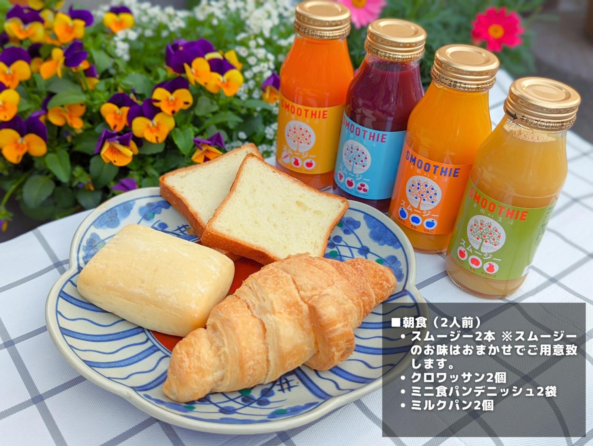 強羅base B棟 - Gora Base B Appartement Hakone Buitenkant foto