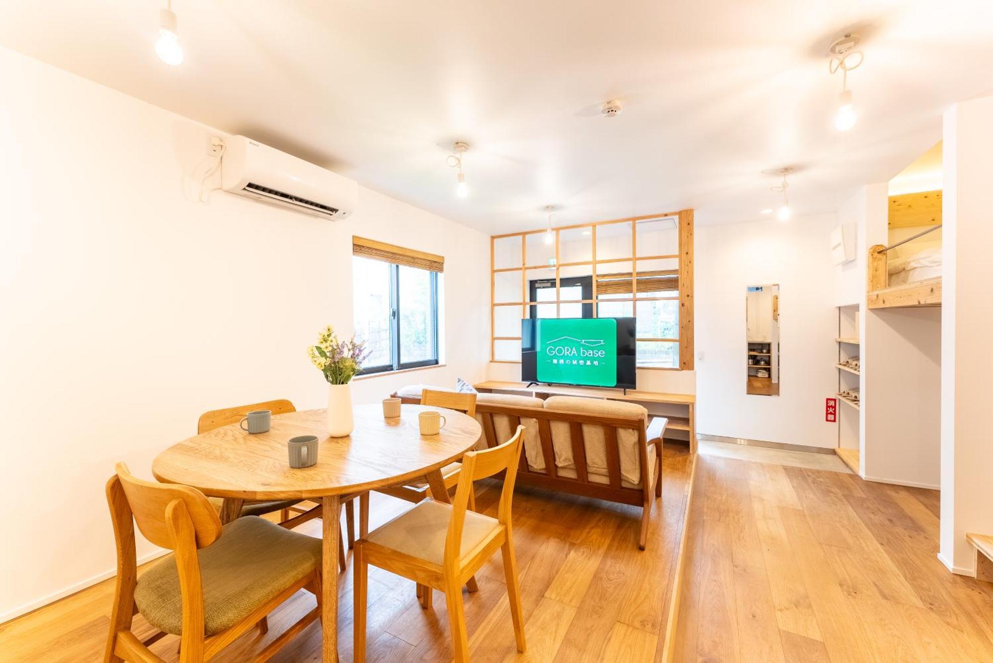 強羅base B棟 - Gora Base B Appartement Hakone Buitenkant foto