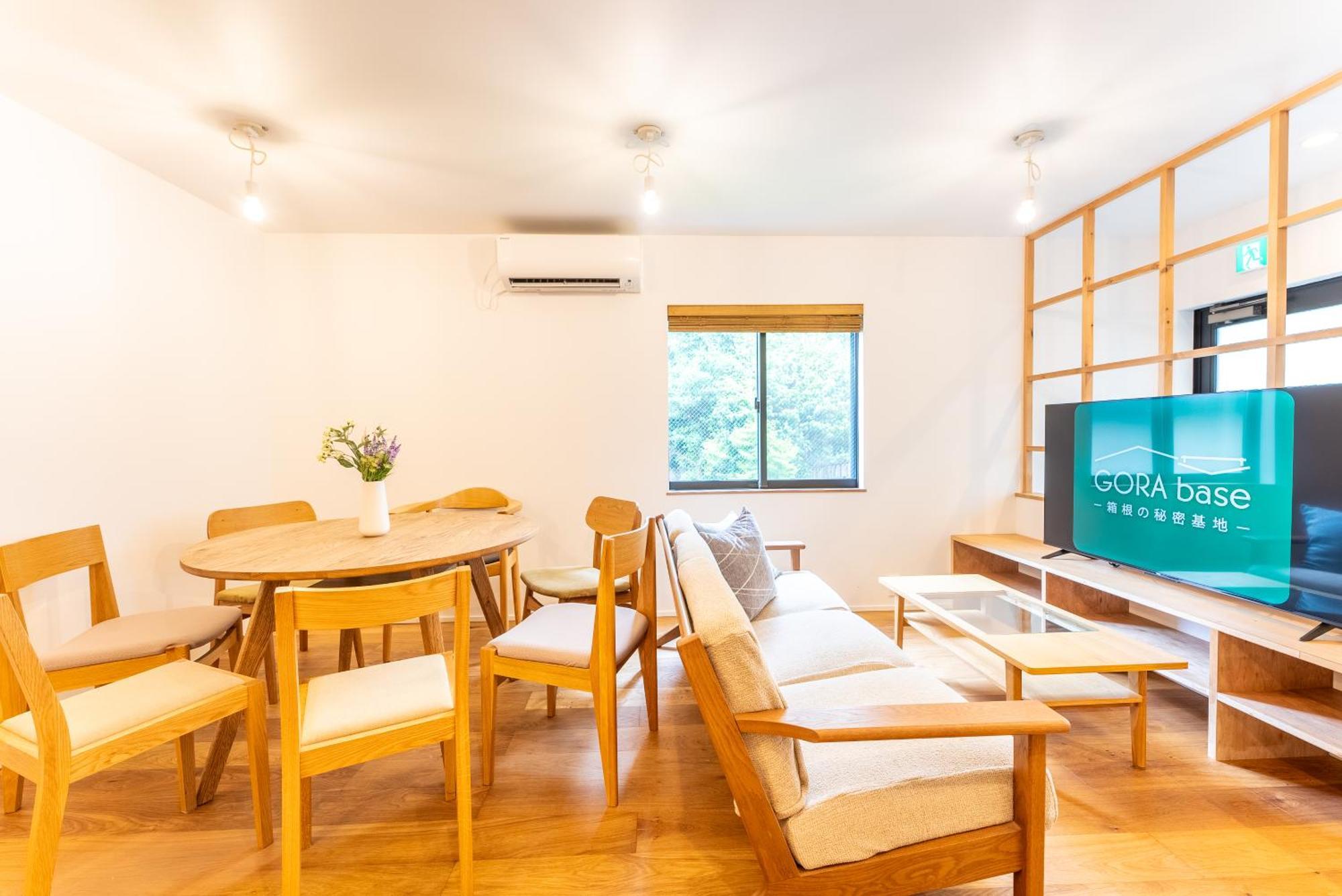 強羅base B棟 - Gora Base B Appartement Hakone Buitenkant foto