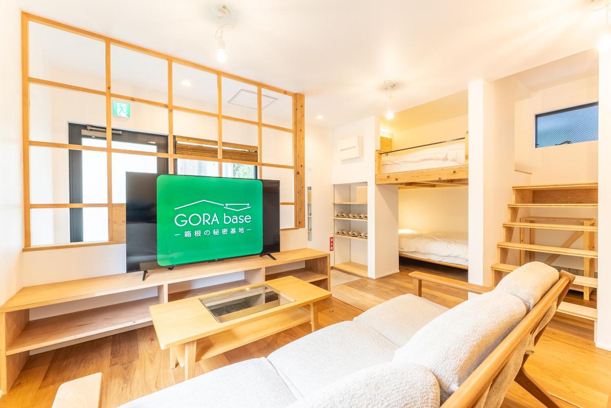 強羅base B棟 - Gora Base B Appartement Hakone Buitenkant foto