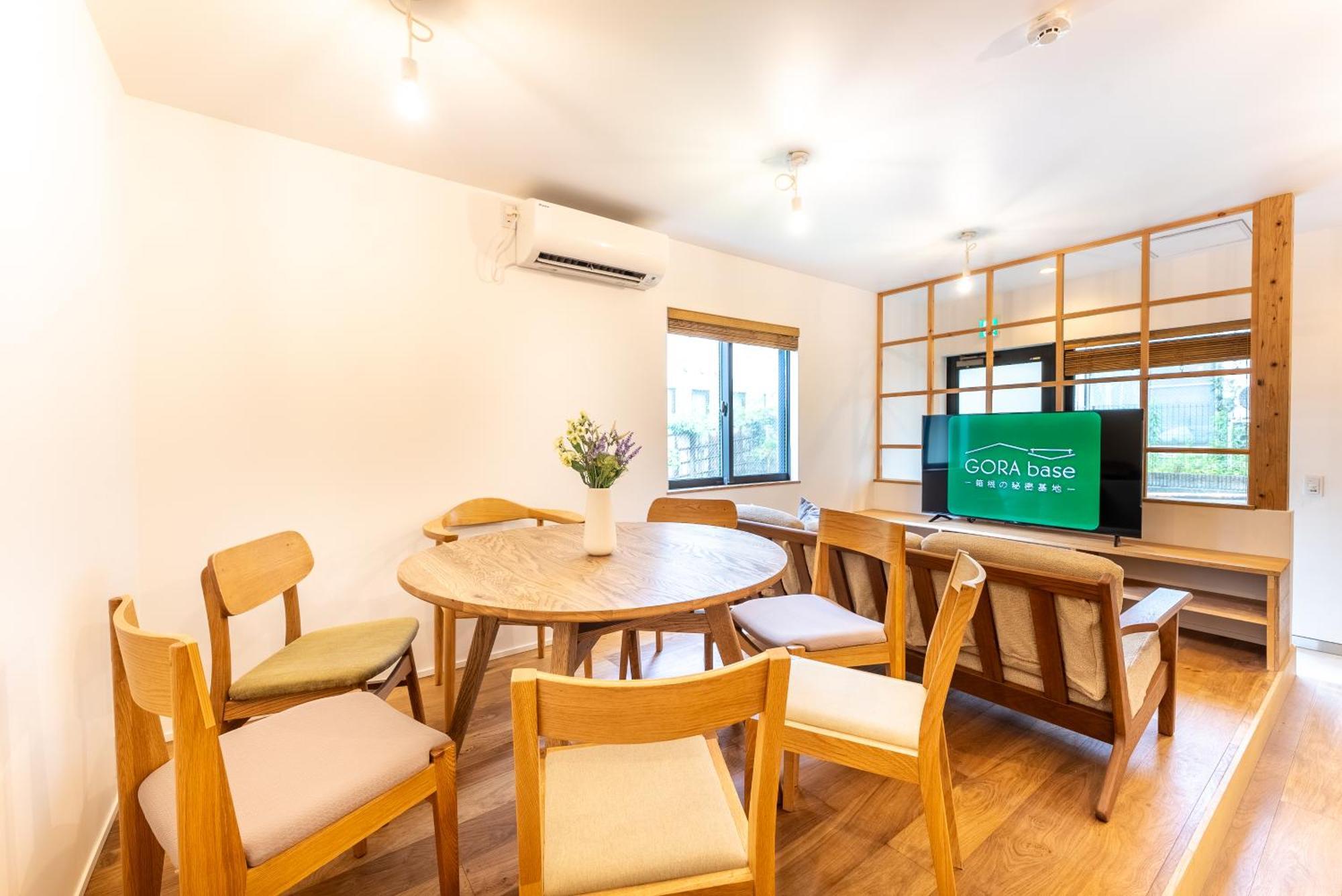 強羅base B棟 - Gora Base B Appartement Hakone Buitenkant foto