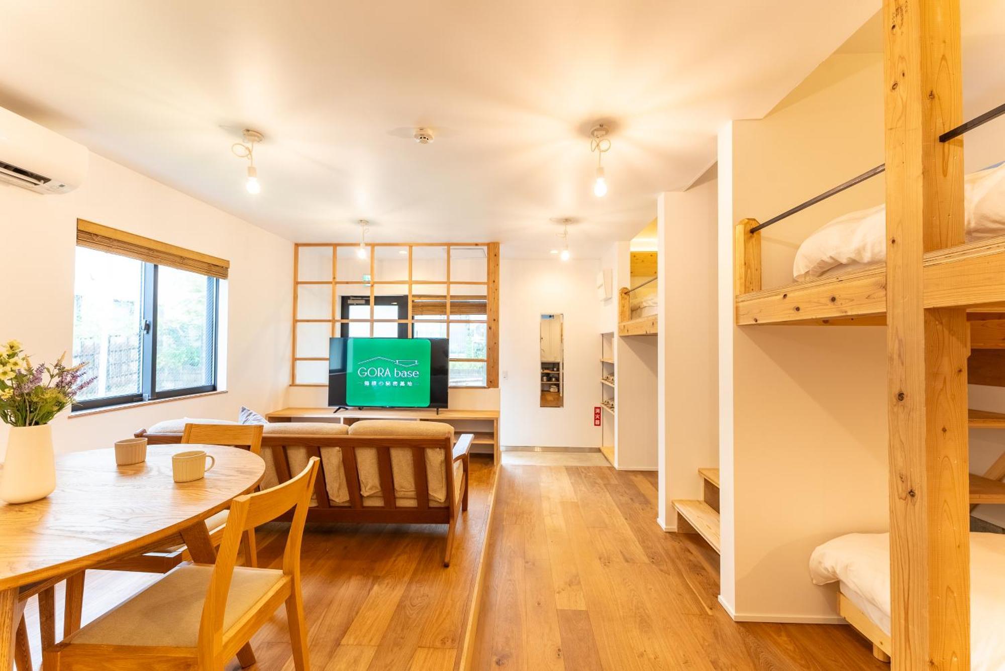強羅base B棟 - Gora Base B Appartement Hakone Buitenkant foto