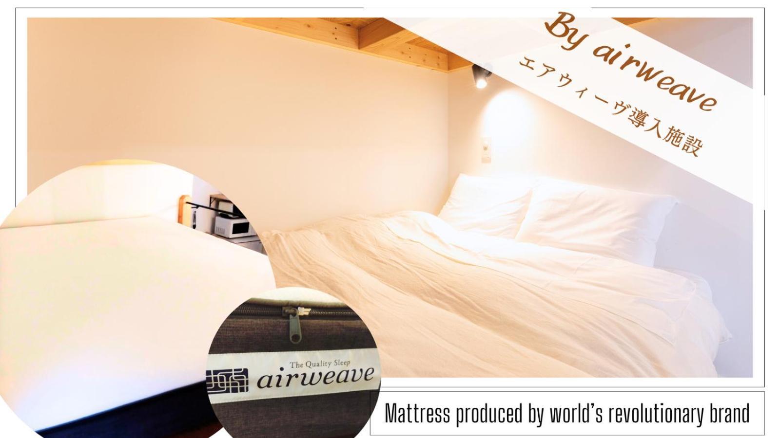 強羅base B棟 - Gora Base B Appartement Hakone Buitenkant foto
